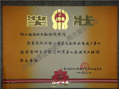 1584072249214017.jpg