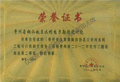 1584072251117686.jpg
