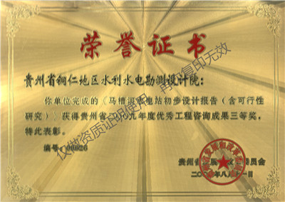 1584072251169786.jpg