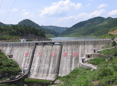 松桃县东方红水库除险加固工程